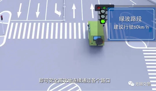 连续绿灯!宜宾新增试运行9条“绿波带”(图6) 绿6.jpg