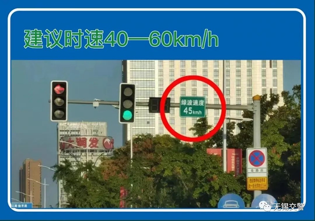 连续绿灯!宜宾新增试运行9条“绿波带”(图7) 绿7.jpg
