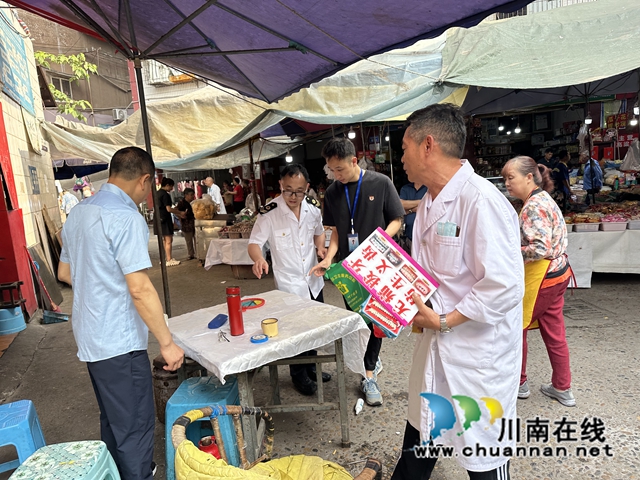龙马潭区鱼塘街道石堡湾社区：打击非法行医，守护百姓健康