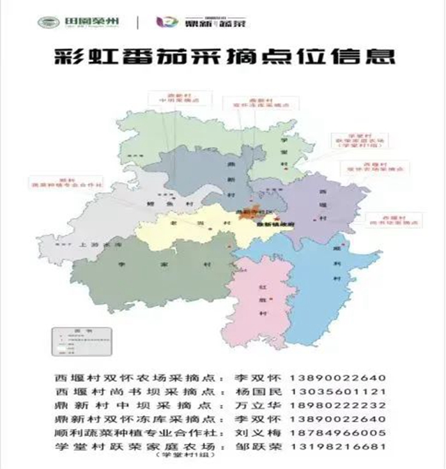 微信图片_20240415110513.jpg