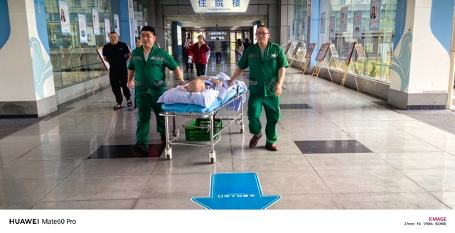 微信图片_20240415113554.jpg