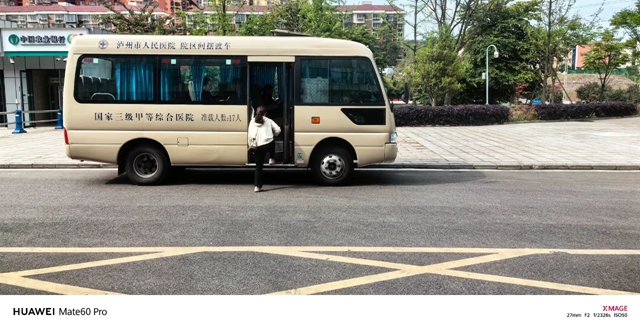 微信图片_20240415113559.jpg