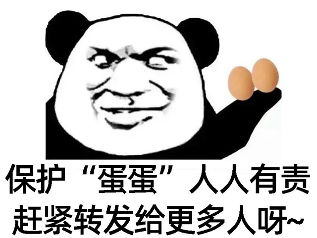 微信图片_20240415115856.jpg