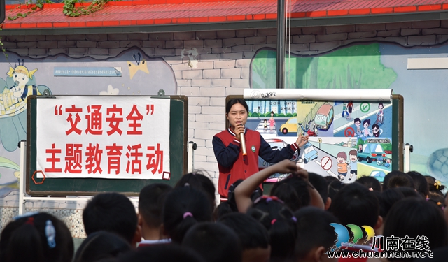 安全在线，文明出行 | 叙永东城幼儿园开展交通安全主题活动