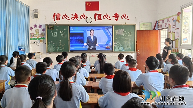 主题班会1.jpg