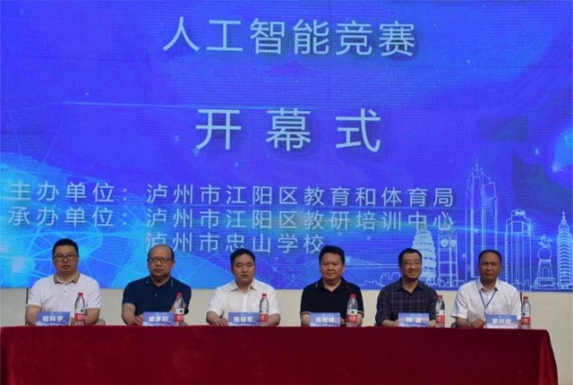微信图片_20240416090524.jpg