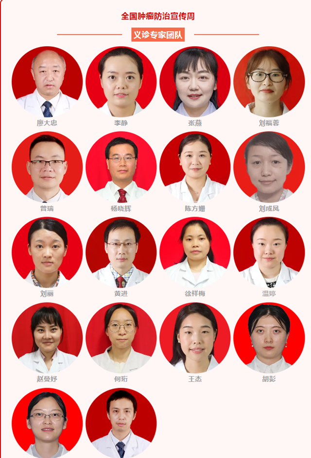 微信图片_20240416085113.png