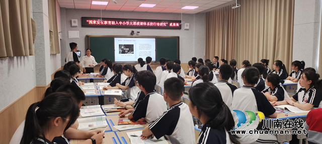 图2.png