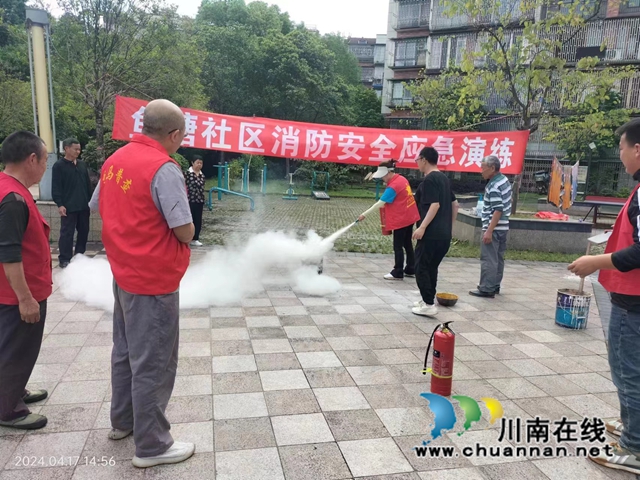 龙马潭区鱼塘街道鱼塘社区新时代文明实践站：消防安全记心间，自防自救保平安