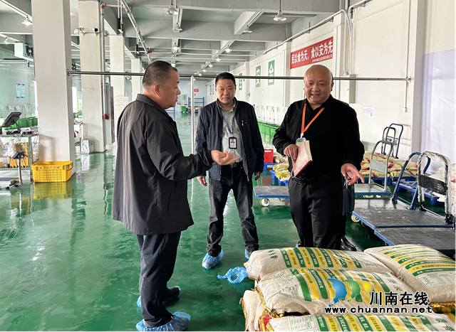 泸州市市场监管局：开展食材供应整治，把好校园“入口关”