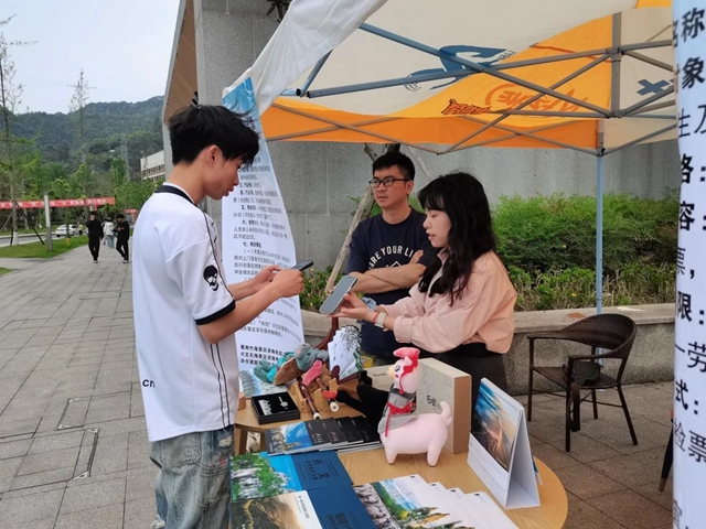 @宜宾在校大学生:“畅游两海”10元一年,实惠!(图3) 微信图片_20240418111802.jpg
