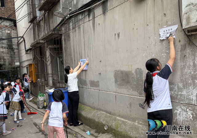 志愿服务我先行  垃圾分类我能行丨叙永银顶小学开展师生志愿服务暨垃圾分类活动