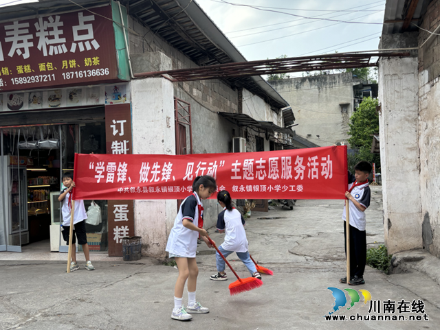 微信图片_20240418160622.png