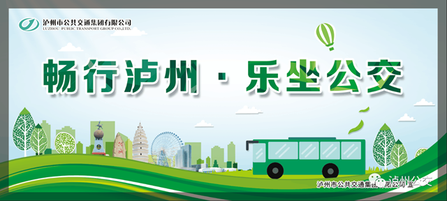 微信图片_20240419102829.png