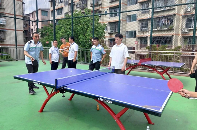 微信图片_20240419102850.jpg