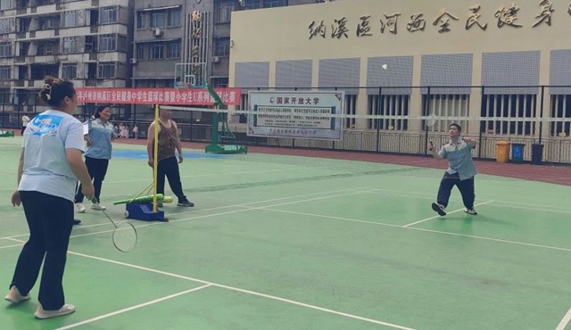 微信图片_20240419102902.jpg