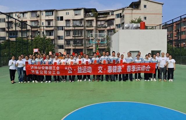 微信图片_20240419102920.jpg