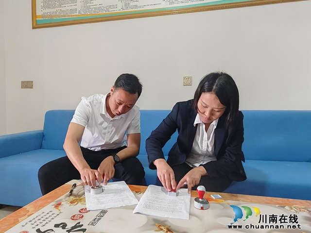 携手春雨农机，泸县三级劳务服务体系再添新拼图