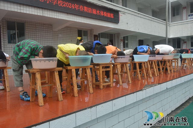 珍爱生命 预防溺水｜叙永县大石镇中心小学校开展防溺水仿真模拟演练
