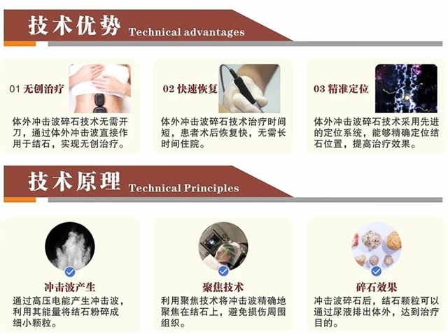 微信图片_20240419090727.jpg