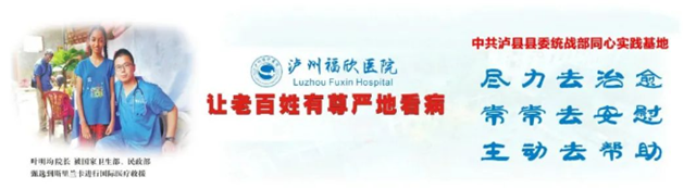 微信图片_20240419092503.png