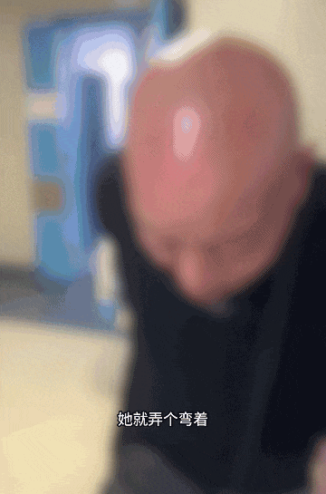 抽自己的血,治自己的病?脚杆痛的叔叔嬢嬢们都说好用(图2) 2.gif
