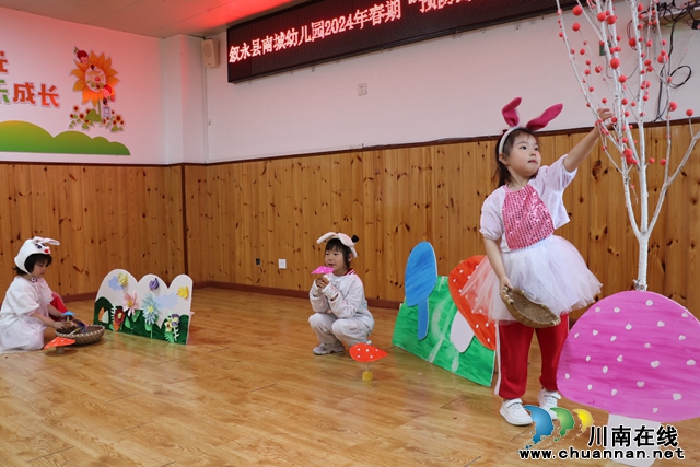 幼儿表演（陈聪蓉）.JPG