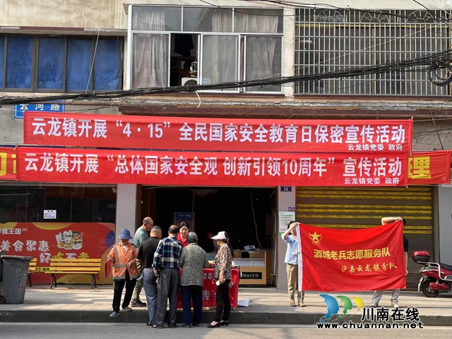 微信图片_20240415120236.jpg