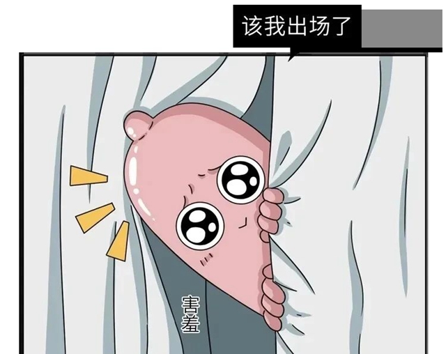 【涨知识】连男朋友都没有,为什么还会感染HPV?(图6) 微信图片_20240423095331.jpg