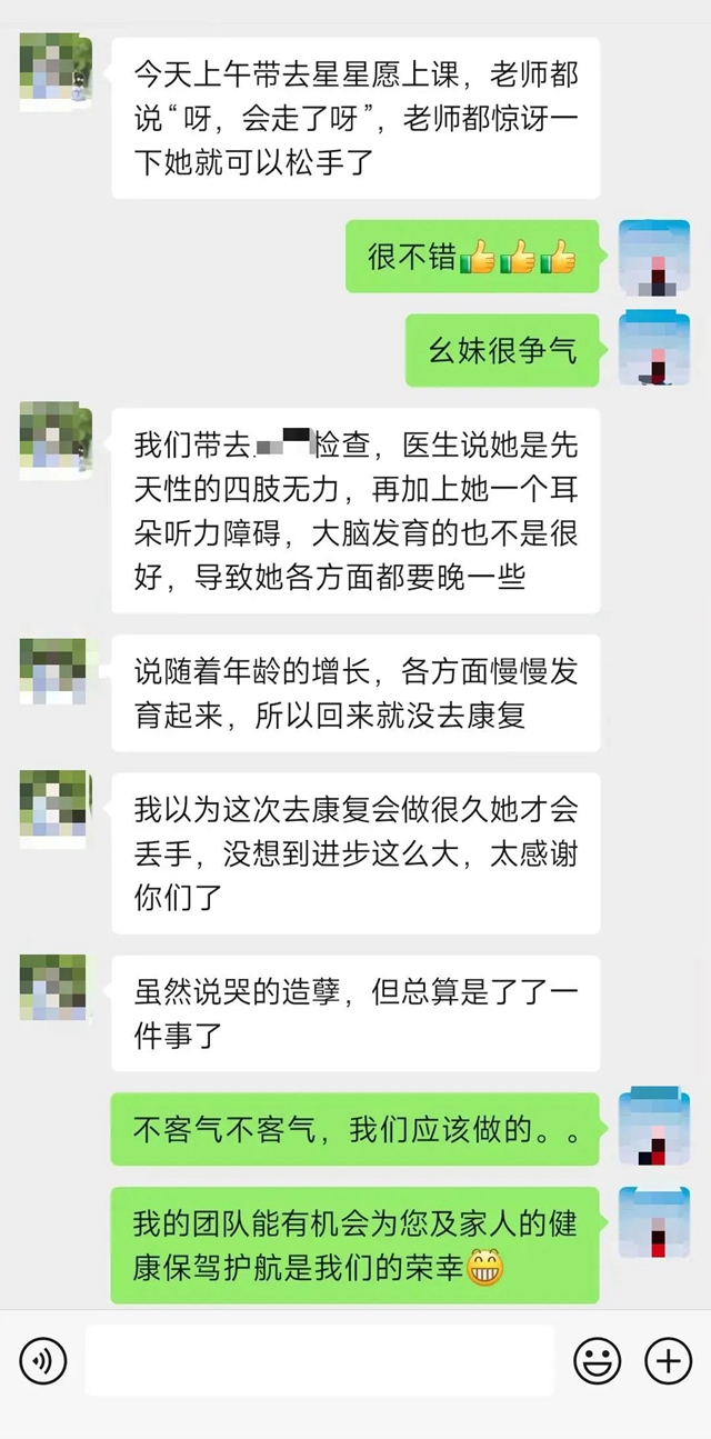微信图片_20240423102923.jpg