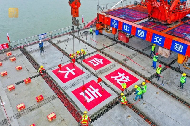 微信图片_20240423103803.jpg