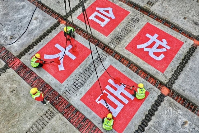 微信图片_20240423103812.jpg