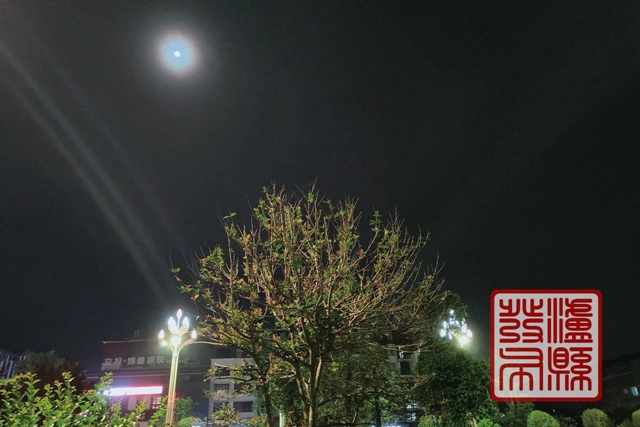 微信图片_20240423111016.jpg