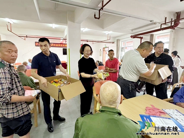 民建泸县基层委员会：发挥优势 携手同行 敬老爱老暖人心