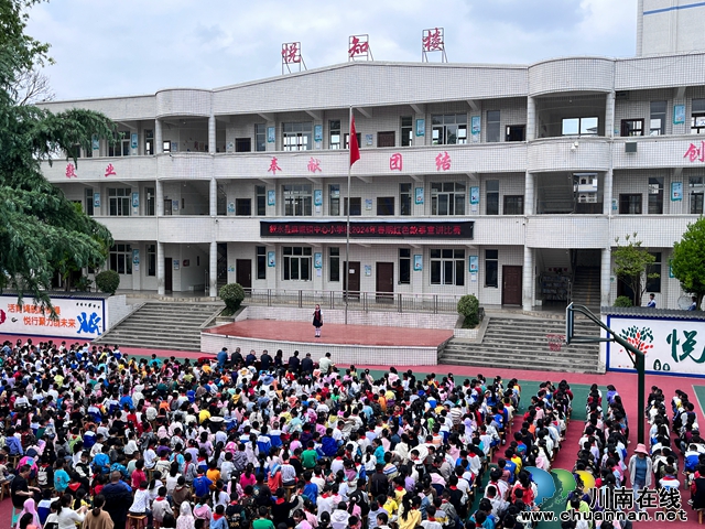 全景.JPG