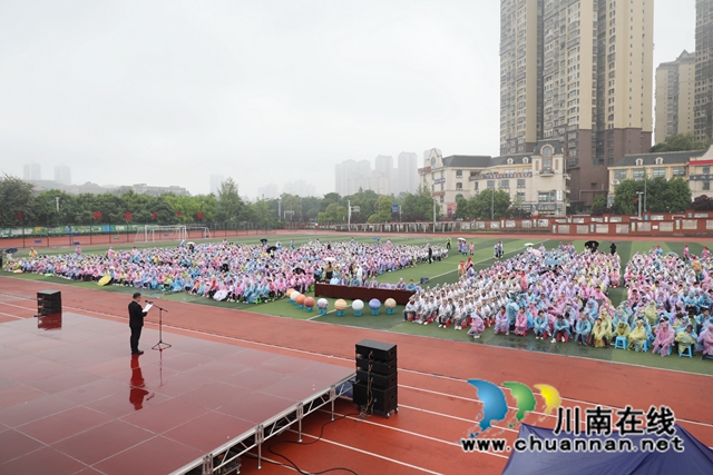 泸洲市第九个4.24中国航天日暨全民国家安全教育科普活动.JPG