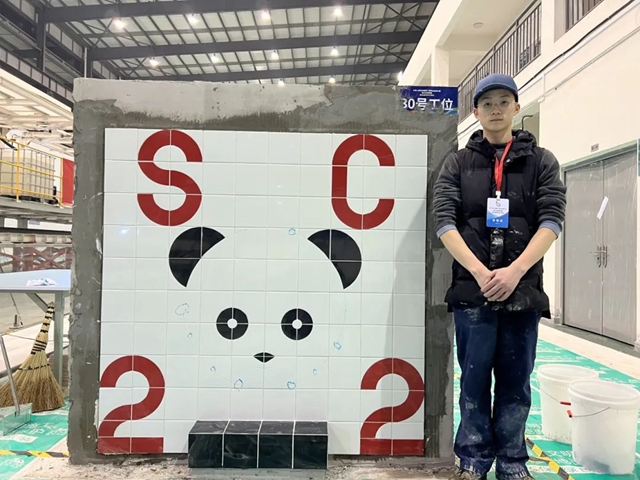 微信图片_20240424095615.jpg