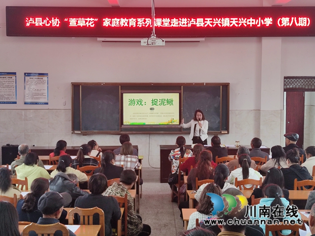 游戏1.jpg