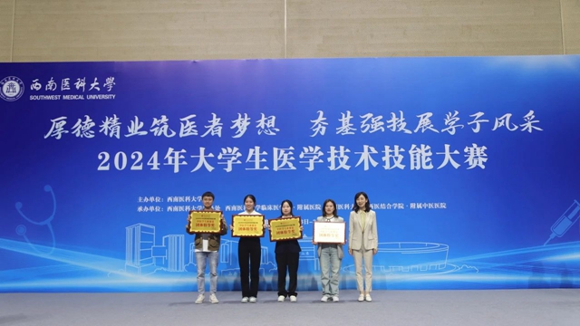 微信图片_20240425100415.jpg