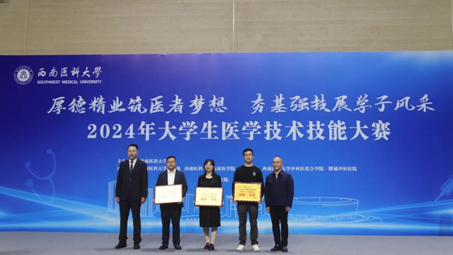 微信图片_20240425100419.jpg