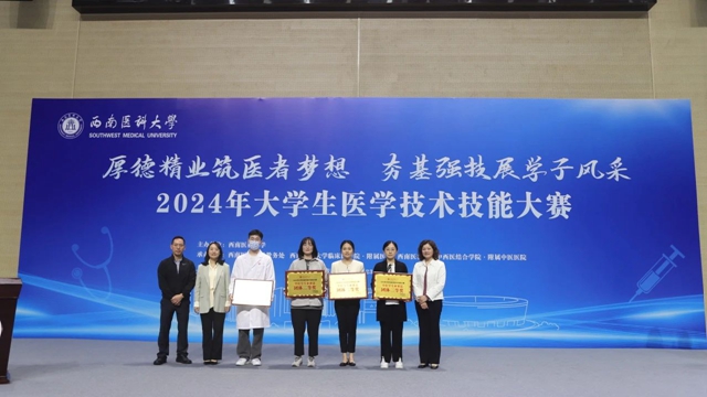 微信图片_20240425100423.jpg