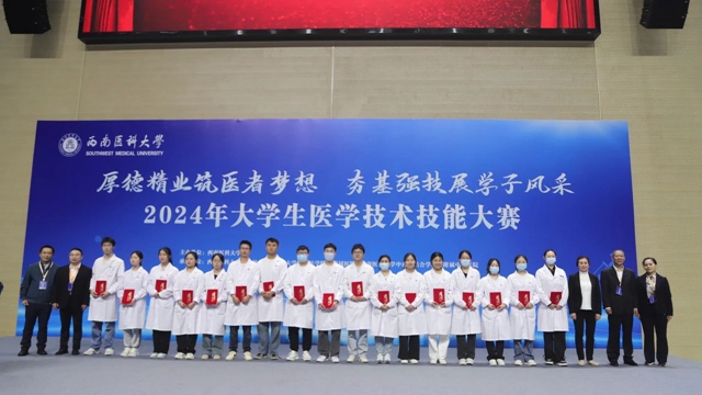 微信图片_20240425100431.jpg