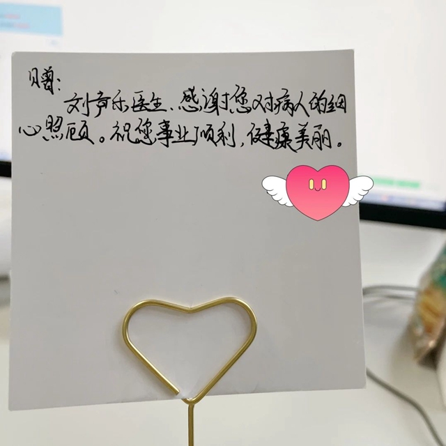 【围观】两女子一直怀不上,最后……(图2) 微信图片_20240425103003.jpg