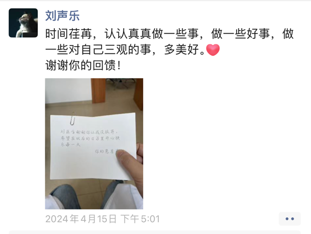 【围观】两女子一直怀不上,最后……(图3) 微信图片_20240425103008.png