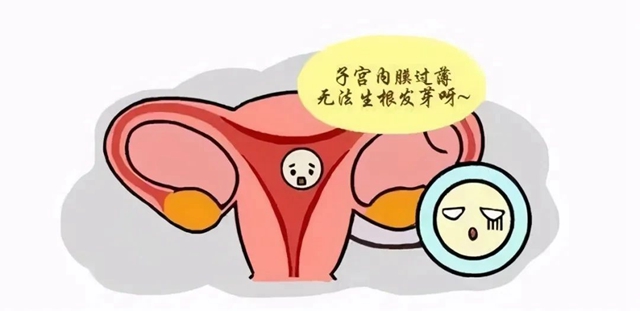 【围观】两女子一直怀不上,最后……(图7) 微信图片_20240425103031.jpg