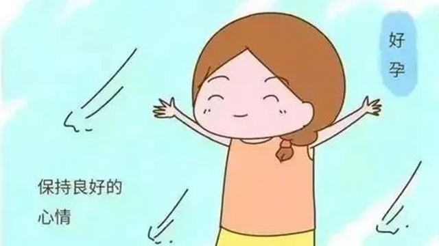 【围观】两女子一直怀不上,最后……(图8) 微信图片_20240425103038.jpg