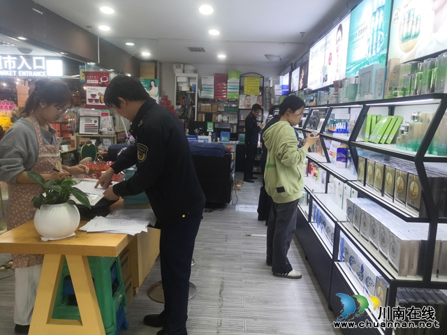 泸县玉蟾街道联合县市场监管局开展“五一”节前安全检查行动