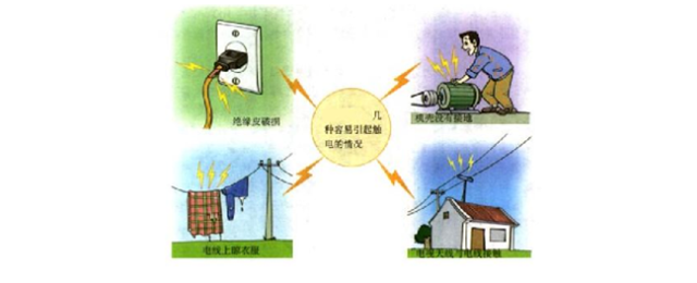 微信图片_20240426091011.png