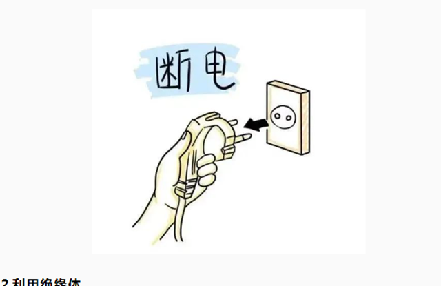 微信图片_20240426091023.png