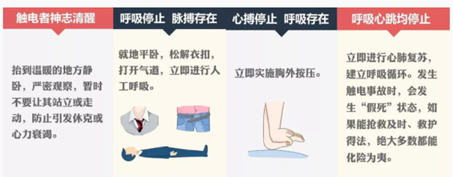 微信图片_20240426091035.png
